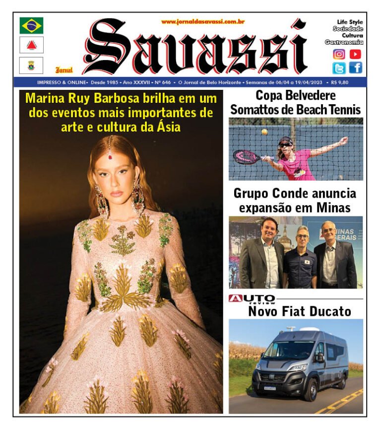 Capa da edição 646