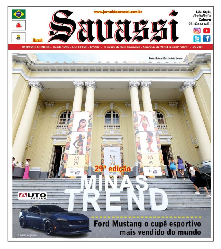 Capa da edição 647