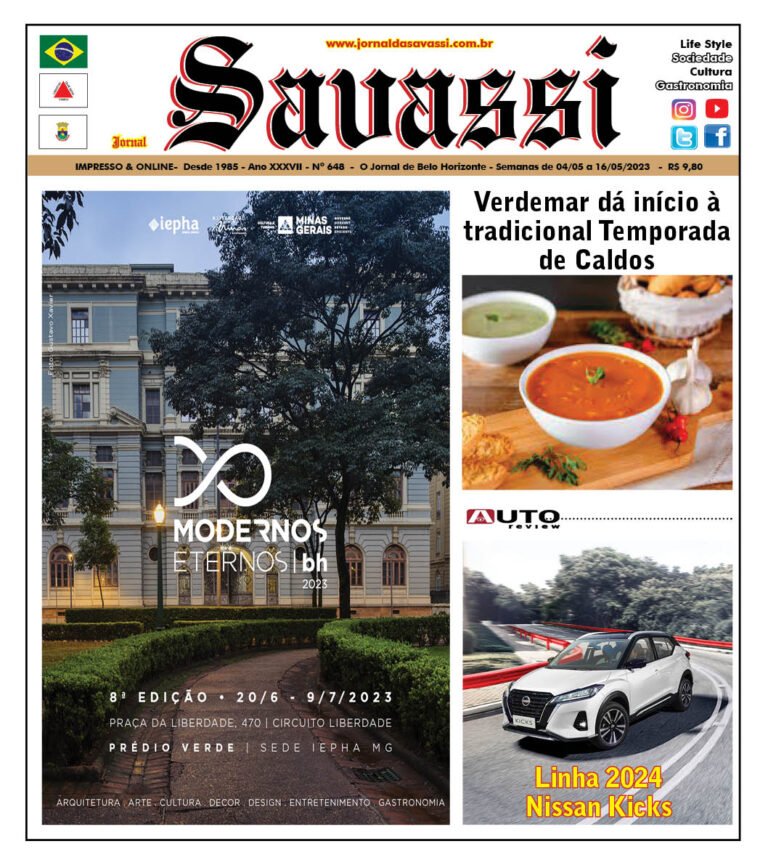 Capa da edição 648
