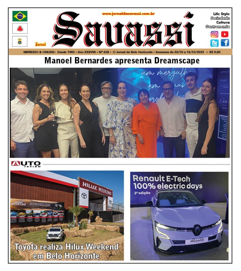 Capa da edição 658