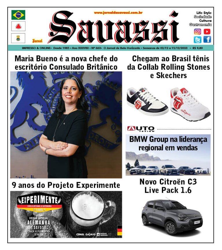Capa da edição 662