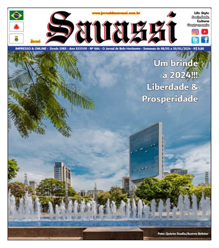 Capa da edição 664