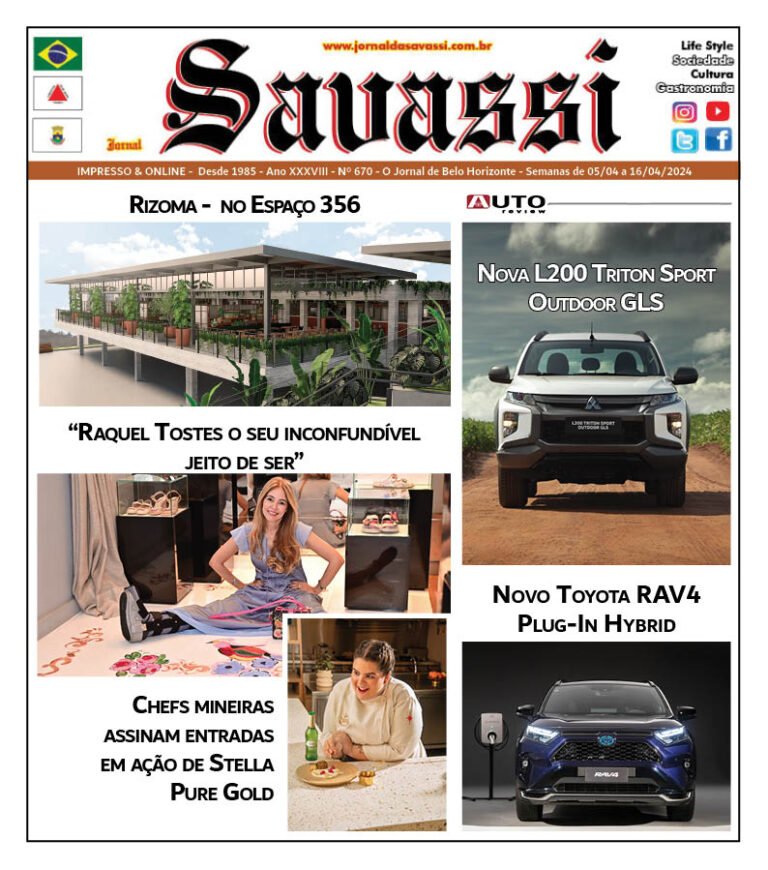 Capa da edição 670