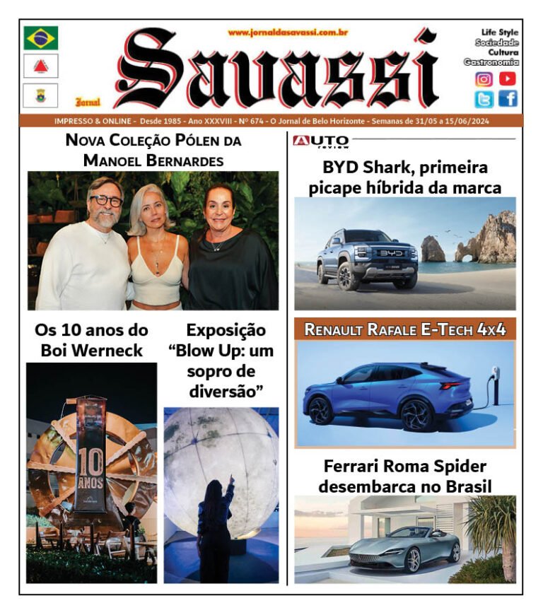 Capa da edição 674