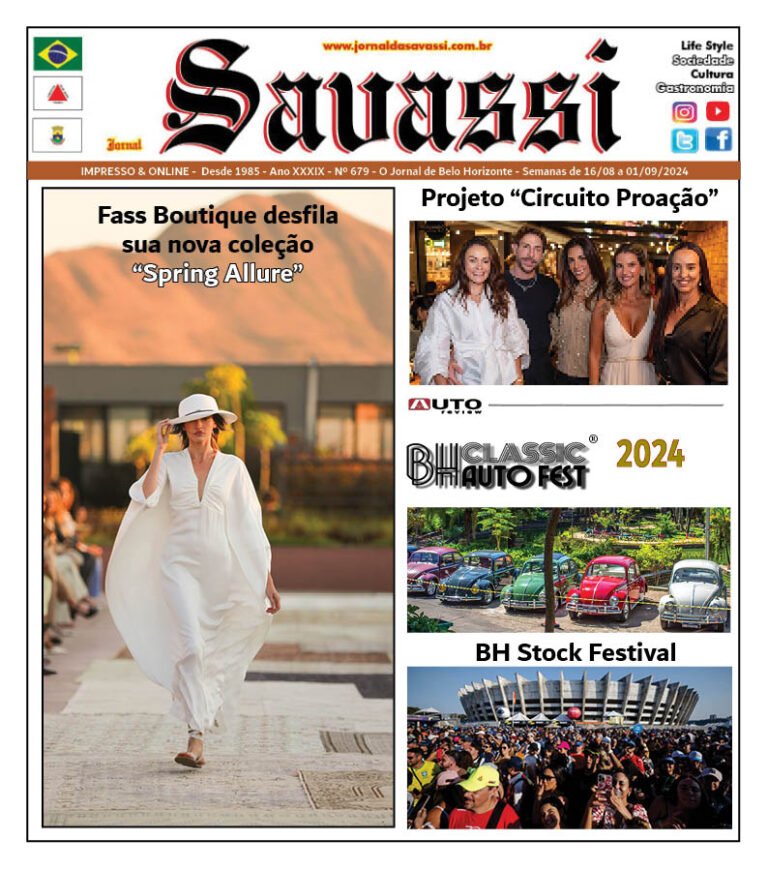 Capa da edição 679