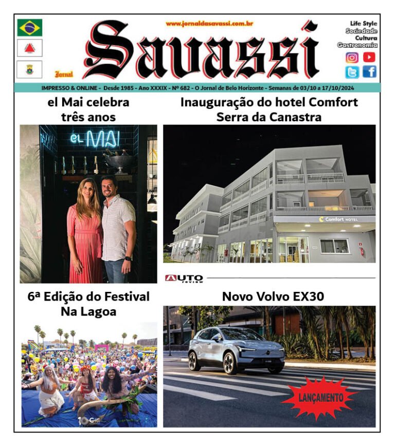 Capa da edição 682